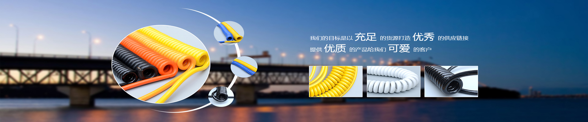 廣東銀納科技有限公司